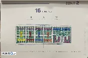 شقة للبيع في الزعفرانية - 162 م² / 229,000,000 IQD — صورة 2