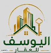 دار للإيجار في المنصور - 150 م² / 1,740,000 IQD — صورة 2