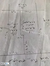 دار للبيع في الخضراء - 270 م² / 740,000,000 IQD — صورة 3