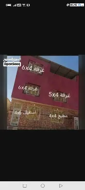 دار للإيجار في الخليج - 77 م² / 500,000 IQD — صورة 3