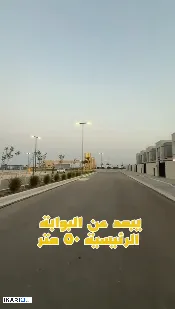 دار للبيع في التنومة - 200 م² / 420,000,000 IQD — صورة 2
