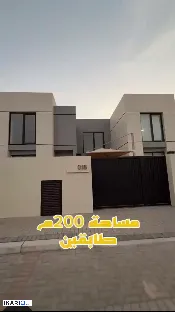 دار للبيع في التنومة - 200 م² / 420,000,000 IQD — صورة 3