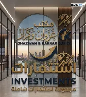 دار للبيع في أبو دشير - 50 م² / 92,000,000 IQD — صورة 2