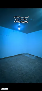 دار للإيجار في حي الكفاءات - 180 م² / 600,000 IQD — صورة 4