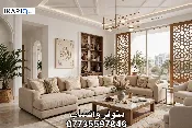 دار للبيع في الجمهورية - 112 م² / 150,000,000 IQD — صورة 2