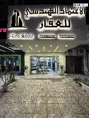 دار للبيع في الثعالبة - 100 م² / 190,000,000 IQD — صورة 3