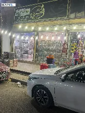 محل للإيجار في الغزالية - 36 م² / 1,000,000 IQD — صورة 2
