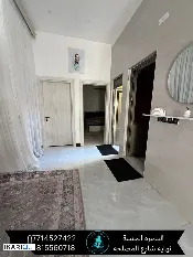 دار للبيع في حي بغداد - 150 م² / 175,000,000 IQD — صورة 3