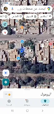 دار للبيع في اليرموك - 350 م² / 4,800,000 IQD — صورة 2