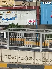 محل للإيجار في المنصور - 50 م² / 1,750,000 IQD — صورة 3