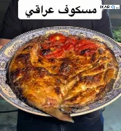 مقهى للإيجار في التنومة - 250 م² / 1,000,000 IQD — صورة 2
