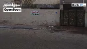 دار للبيع في الامن الداخلي - 250 م² / 280,000,000 IQD — صورة 3
