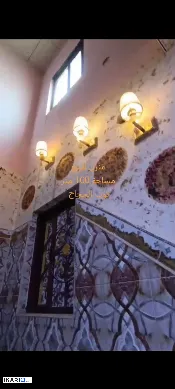 دار للبيع في كوت الحجاج - 100 م² / 2,085,687 IQD — صورة 2