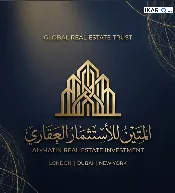 دار للبيع في الزهراء - 320 م² / 750,000,000 IQD — صورة 3