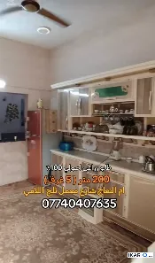 دار للبيع في أم النعاج - 200 م² / 100,000,000 IQD — صورة 2
