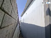 شقة للبيع في الزبير - 16 م² / 1,500,000 IQD — صورة 4