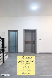دار للإيجار في الجزائر - 140 م² / 1,600,000 IQD — صورة 2