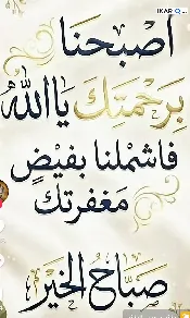 دار للإيجار في المعقل - 200 م² / 1,250 IQD — صورة 4
