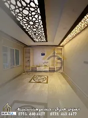 دار للإيجار في الجزائر - 300 م² / 3,750,000 IQD — صورة 3