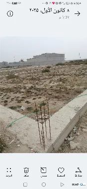 أرض للبيع في باب الهوا - 650 م² / 65,000,000 IQD — صورة 3