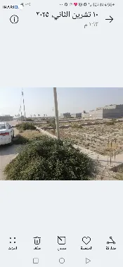 أرض للبيع في باب الهوا - 650 م² / 65,000,000 IQD — صورة 4