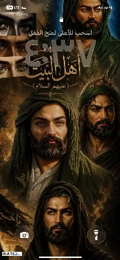 دار للبيع في الابلة - 100 م² / 6,000,000 IQD — صورة 3