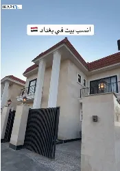 دار للإيجار في ابوغريب - 250 م² / 1,500,000 IQD — صورة 2