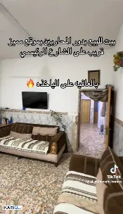 دار للبيع في الجمهورية - 200 م² / 260,000,000 IQD — صورة 4