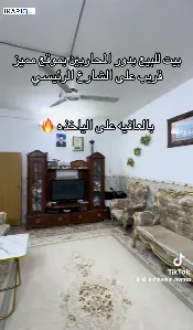 دار للبيع في الجمهورية - 200 م² / 260,000,000 IQD — صورة 3