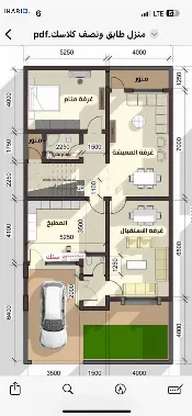 دار للبيع في البصرة - 200 م² / 300,000,000 IQD — صورة 2