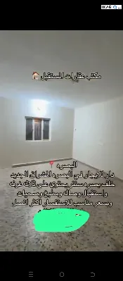 دار للإيجار في المشراق الجديد - 200 م² / 700,000 IQD — صورة 2
