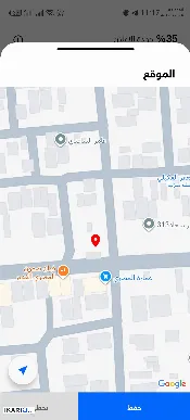 أرض للبيع في الحسينية - 100 م² / 19,000,000 IQD — صورة 4
