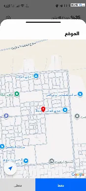 أرض للبيع في الحسينية - 100 م² / 19,000,000 IQD — صورة 3