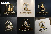 دار للبيع في شارع الوفود - 420 م² / 29,000,000 IQD — صورة 2