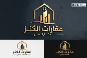 دار للبيع في شارع الوفود - 420 م² / 29,000,000 IQD — صورة 3