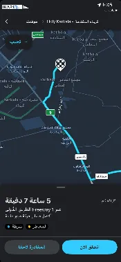 أرض للبيع في كربلاء - 100 م² / 16,000,000 IQD — صورة 2