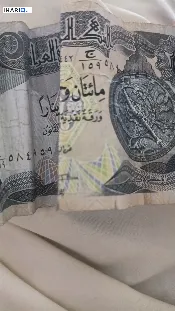 دار للبيع في القاسم - 250 م² / 185,000,000 IQD — صورة 3