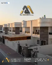 دار للإيجار في مجمع الأمل السكني - 250 م² / 1,250,000 IQD — صورة 2