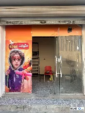 محل للإيجار في الجبيلة - 16 م² / 4,000 IQD — صورة 4