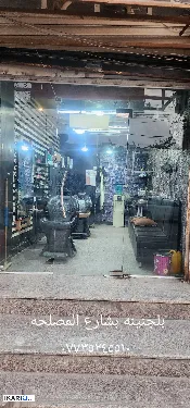 محل للإيجار في الجنينة - 4 م² / 2,250 IQD — صورة 3