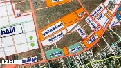 أرض للبيع في قضاء شط العرب - 250 م² / 125,000,000 IQD — صورة 2
