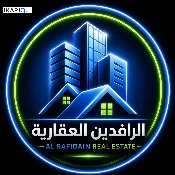 دار للبيع في الجزائر - 202 م² / 1,000,000,000 IQD — صورة 2