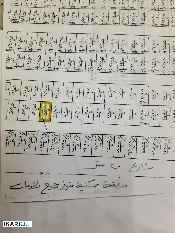 أرض للبيع في التراث - 200 م² / 150,000,000 IQD — صورة 3