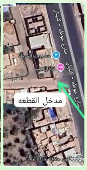 أرض للبيع في الحوطة - 1250 م² / 160,000,000 IQD — صورة 3