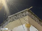 دار للبيع في الامن الداخلي - 300 م² / 460,000,000 IQD — صورة 2