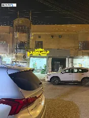 محل للإيجار في الجنينة - 4 م² / 400,000 IQD — صورة 2