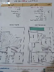 دار للبيع في قضاء شط العرب - 240 م² / 10,000,000 IQD — صورة 3