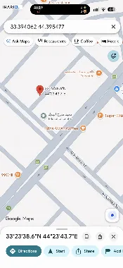 دار للبيع في البنوك - 600 م² / 1,650,000,000 IQD — صورة 2