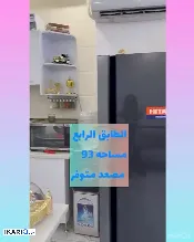 شقة للبيع في الكرادة - 93 م² / 200,000,000 IQD — صورة 2