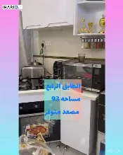 شقة للبيع في الكرادة - 93 م² / 200,000,000 IQD — صورة 4